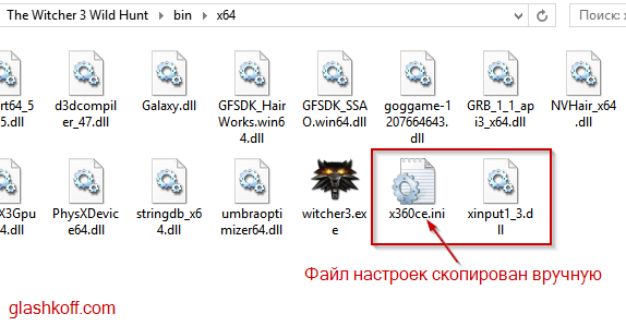 download xinput1 3 dll for windows 10